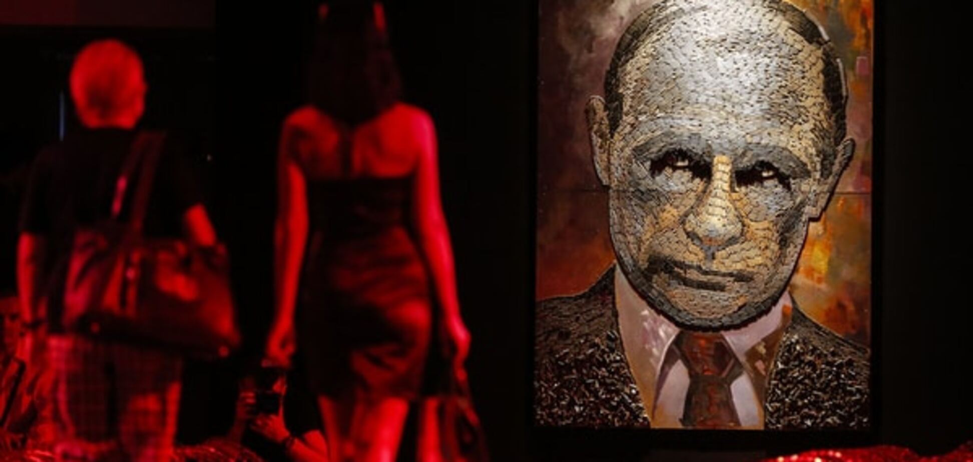 Стабильность по-путински