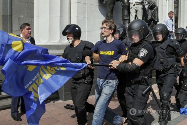 Зіткнення під ВР: 16 підозрюваних взято під варту, ще 2 під домашнім арештом