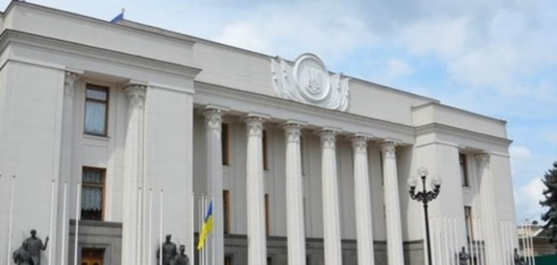 Рада спростила зміну власників державних підприємств в Україні