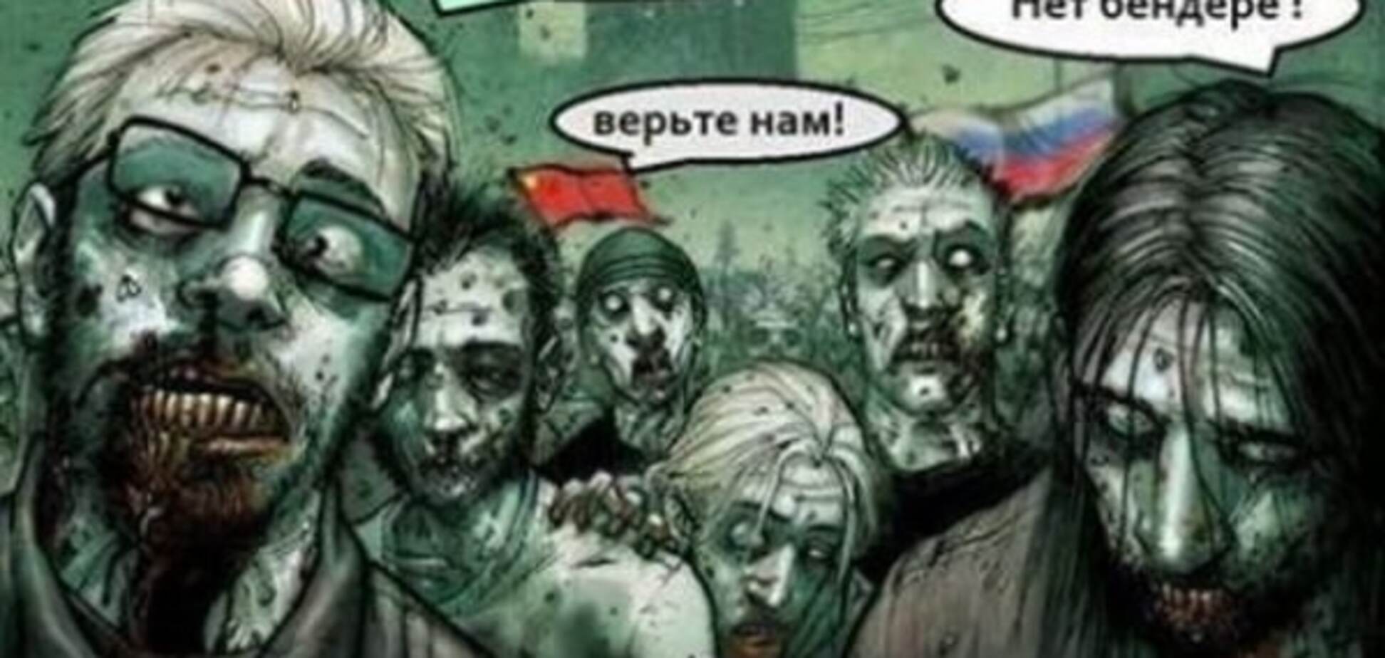 Мало пропаганди: росіян вирішили зомбувати навіть у метро