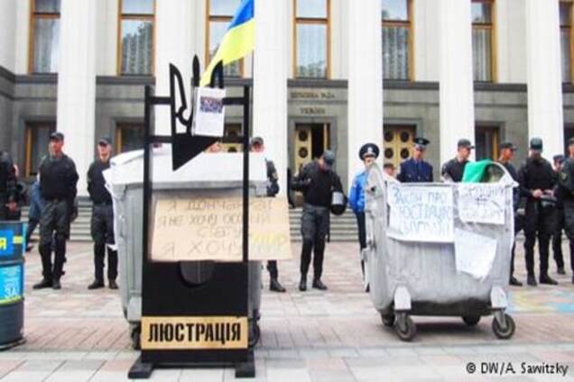 Чи можна в Україні врятувати люстрацію