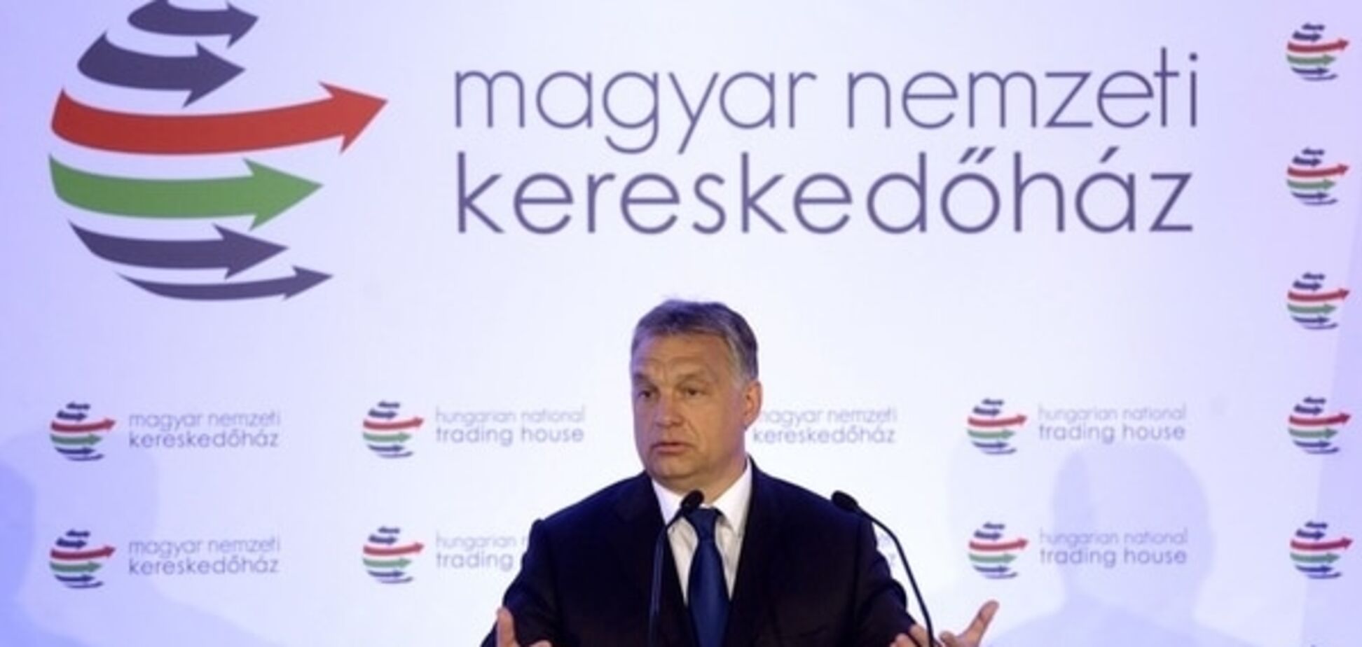 Прем'єр Угорщини звинуватив ЄС у провалі міграційної політики