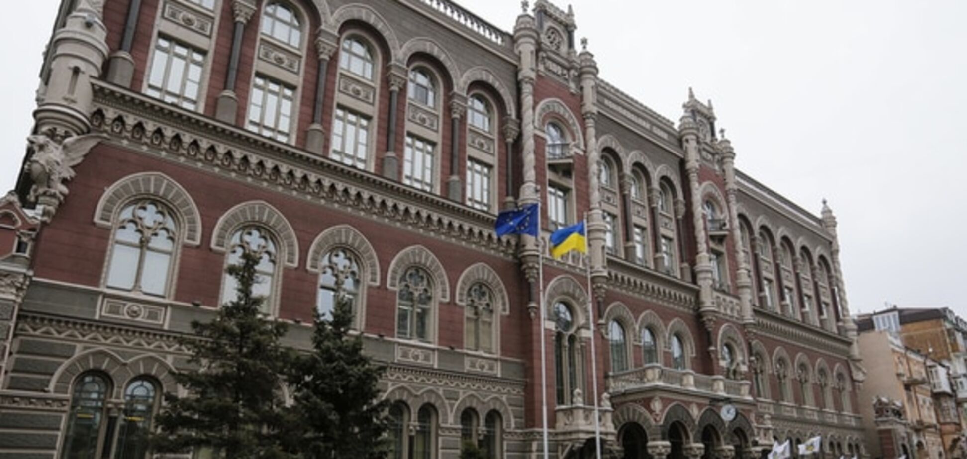 НБУ оштрафовал иностранную компанию на 1,2 млн грн