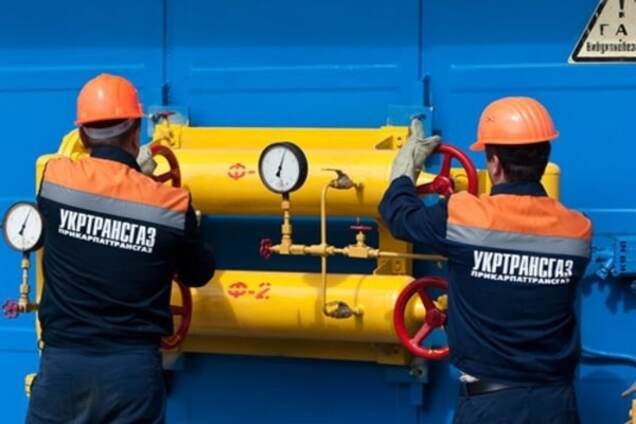 Європі дісталося менше російського палива: 'Газпром' знизив транзит