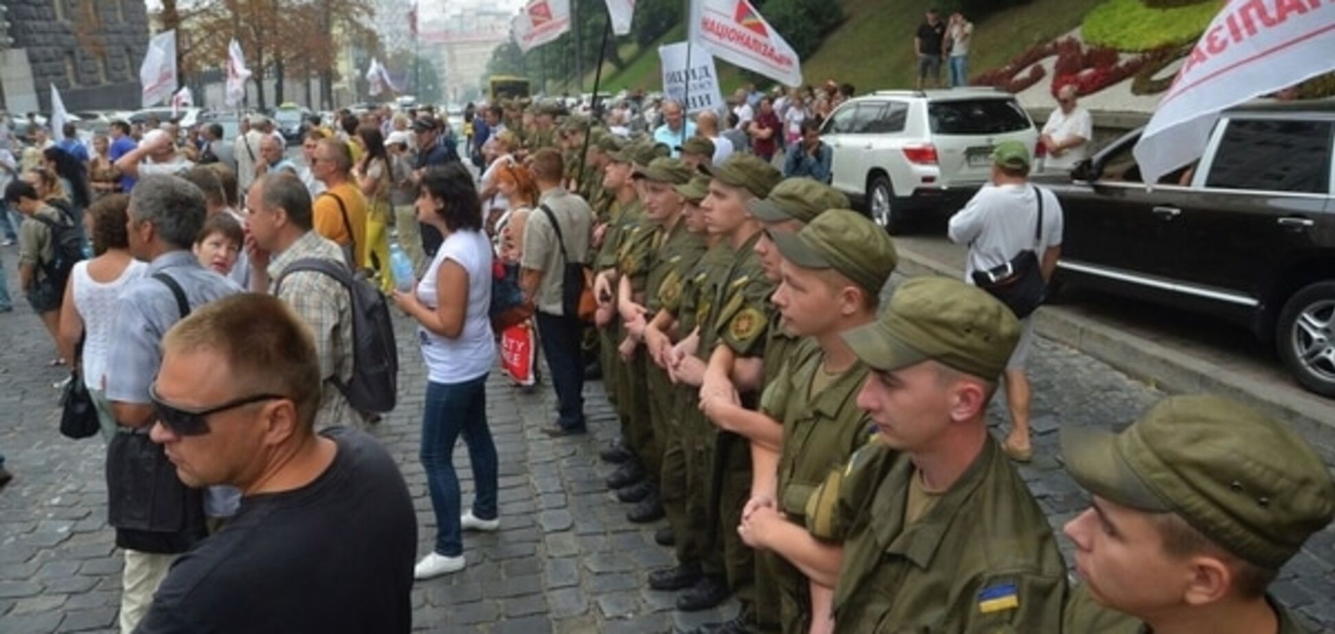 У Києві мітингувальники перекрили вулицю Грушевського