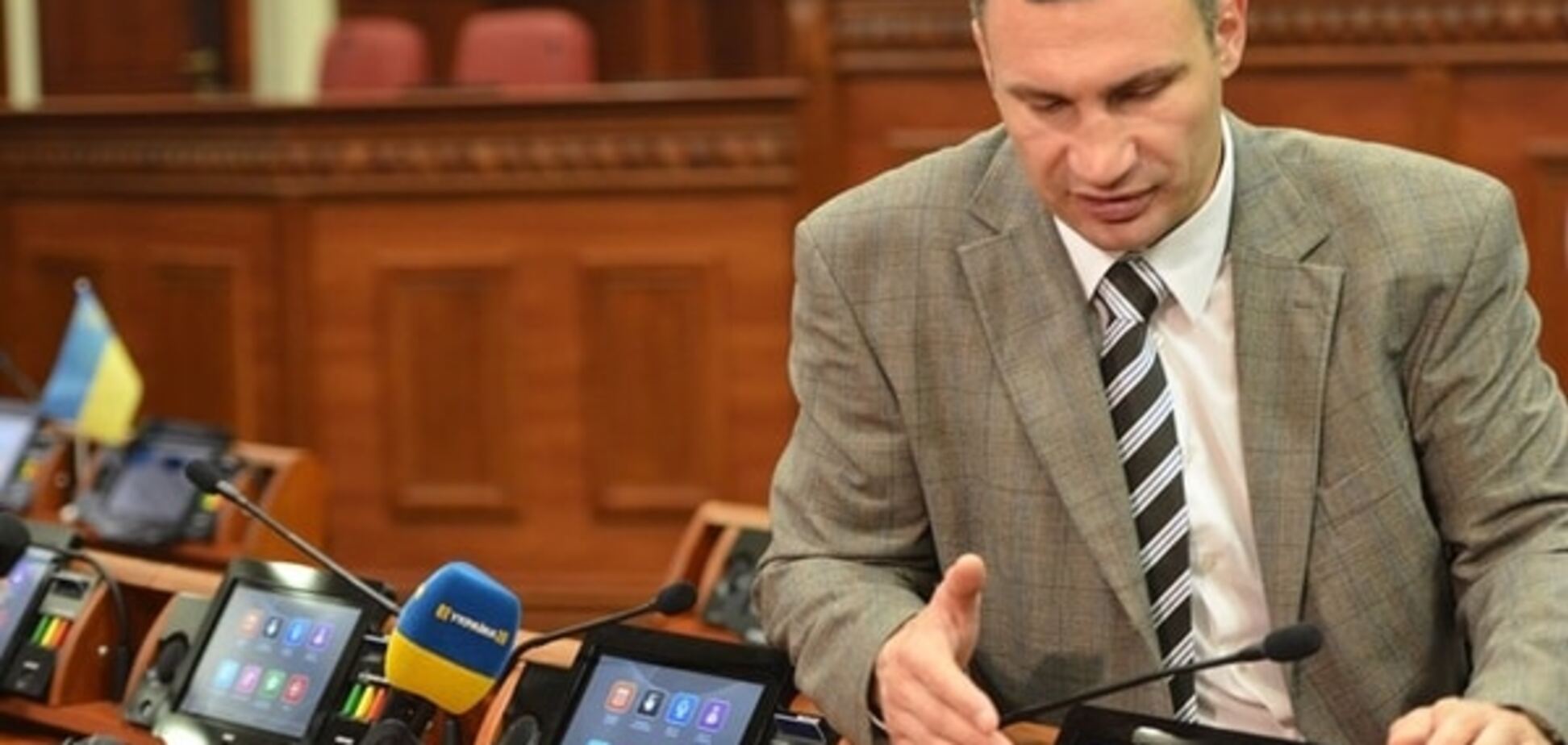 Кличко лишил депутатов Киевсовета возможности 'кнопкодавить'