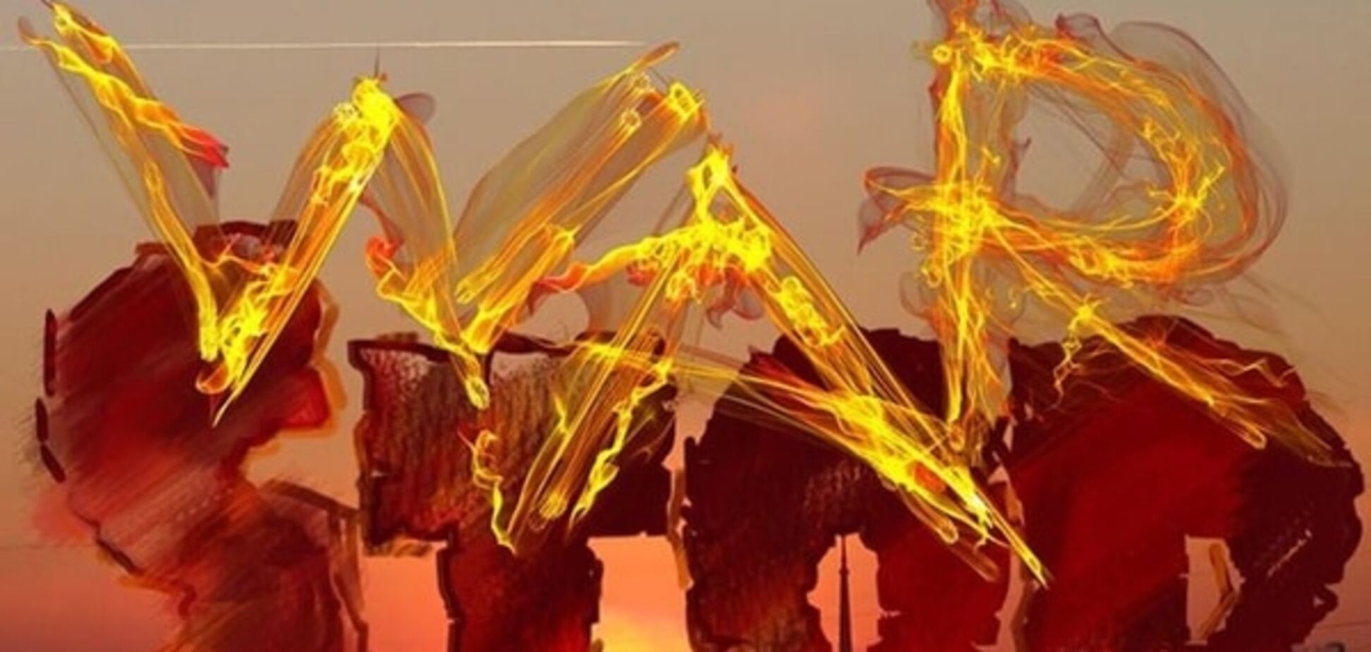 Разговоры на кухне о войне и мире...