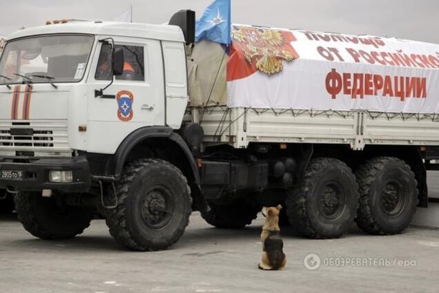 40-й російський 'гумконвой' вторгся в Україну