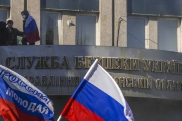 Наливайченко объяснил, почему террористам позволили захватить СБУ в Луганске