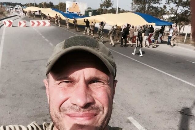 Противник в панике: на админгранице с Крымом развернули самый большой флаг Украины