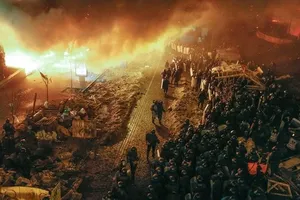 Иллюстрация. Евромайдан