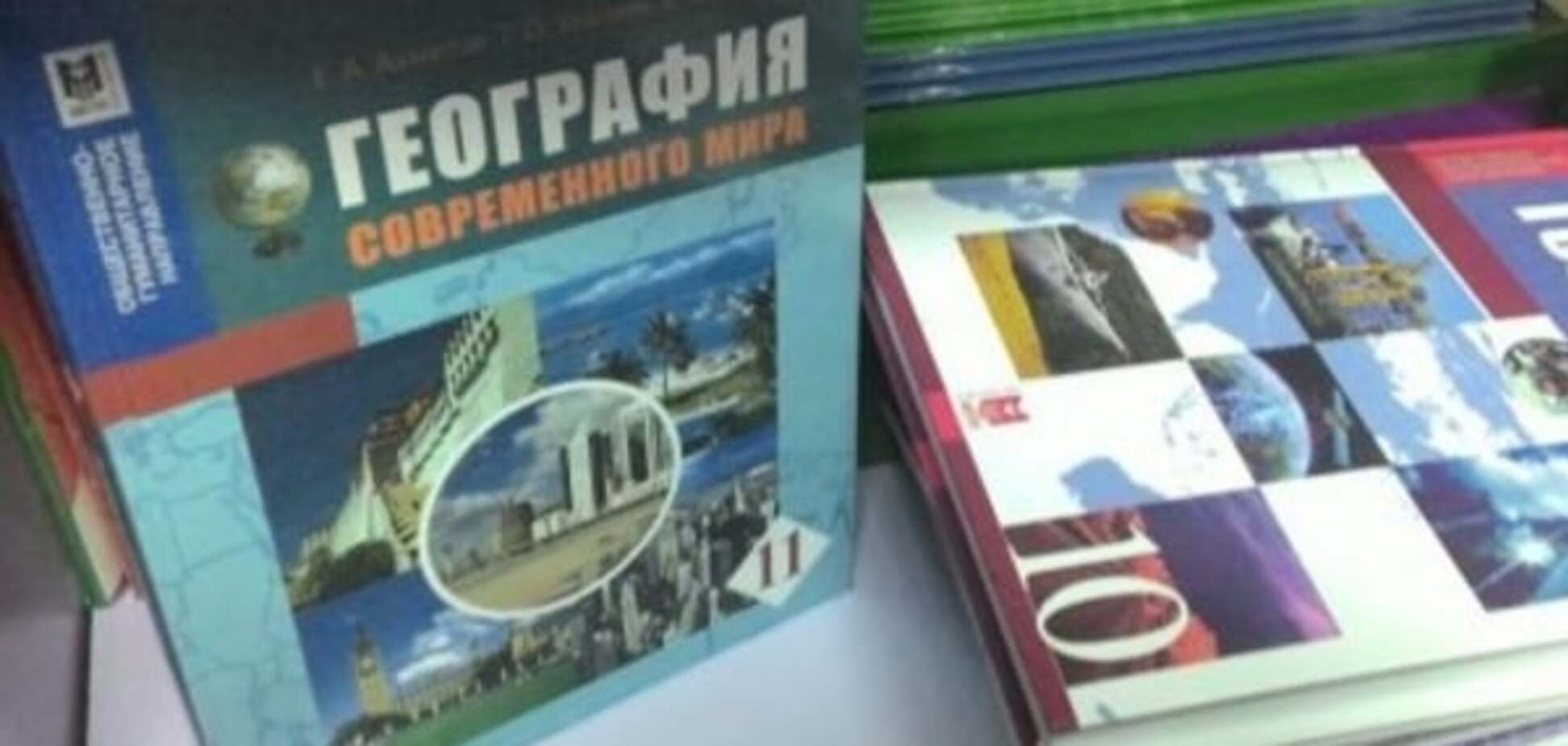 Проаналізували і вирішили: Казахстан поправить статус Криму у своїх підручниках