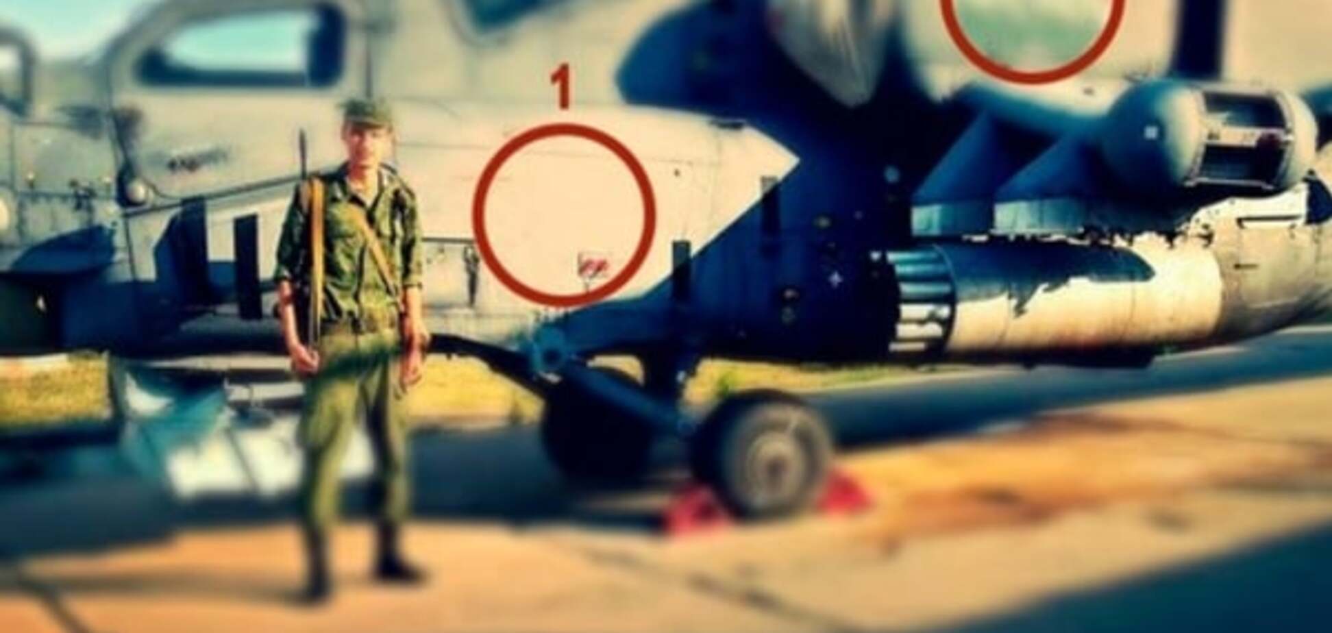 Блогеры показали, как ВВС России готовит провокации в Сирии: опубликованы фото и видео