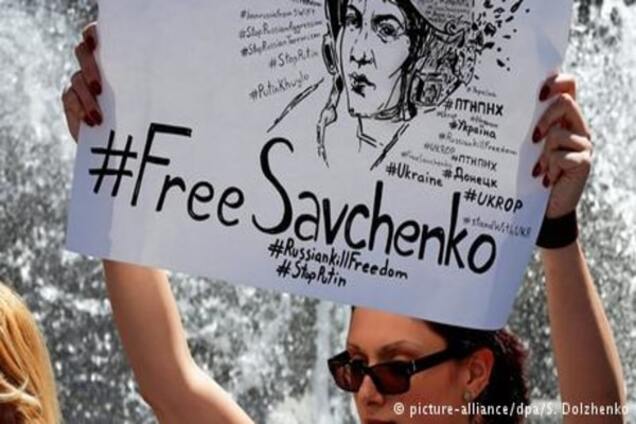 Комментарий: Национальным героем Украины Надежду Савченко сделала Россия