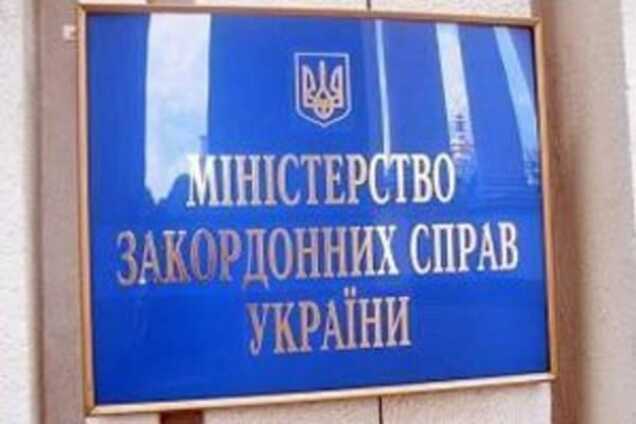 Украина опасается вторжения России после решения Совфеда РФ по Сирии