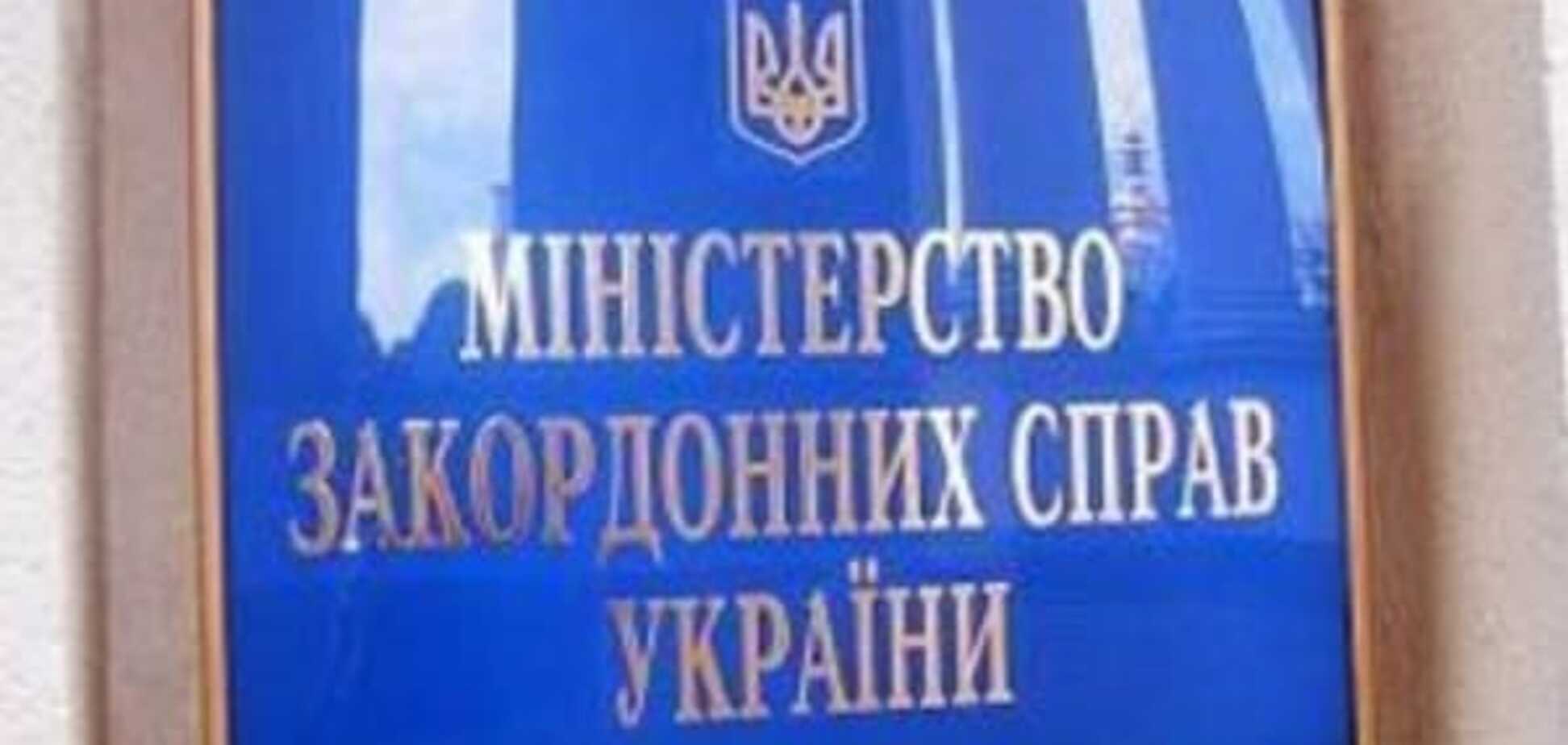 Украина опасается вторжения России после решения Совфеда РФ по Сирии