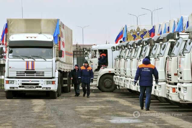 Кремль отправил террористам на Донбасс юбилейный 'гумконвой'