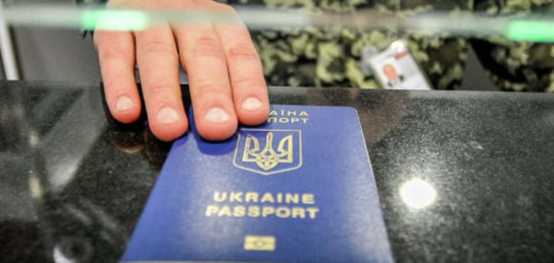 Безвизовый режим с ЕС: процесс важнее результата