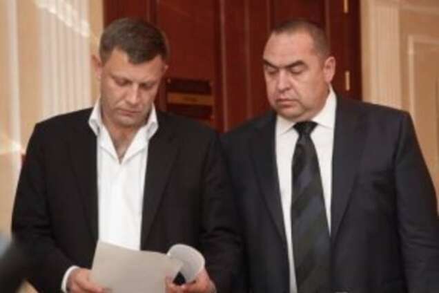 Главари 'ДНР' и 'ЛНР' подписали соглашение об отводе вооружений