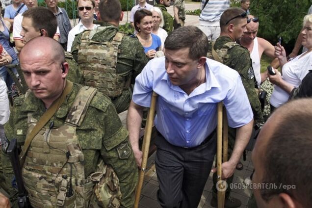 'ДНР' напророчили судьбу бедных кварталов Гондураса