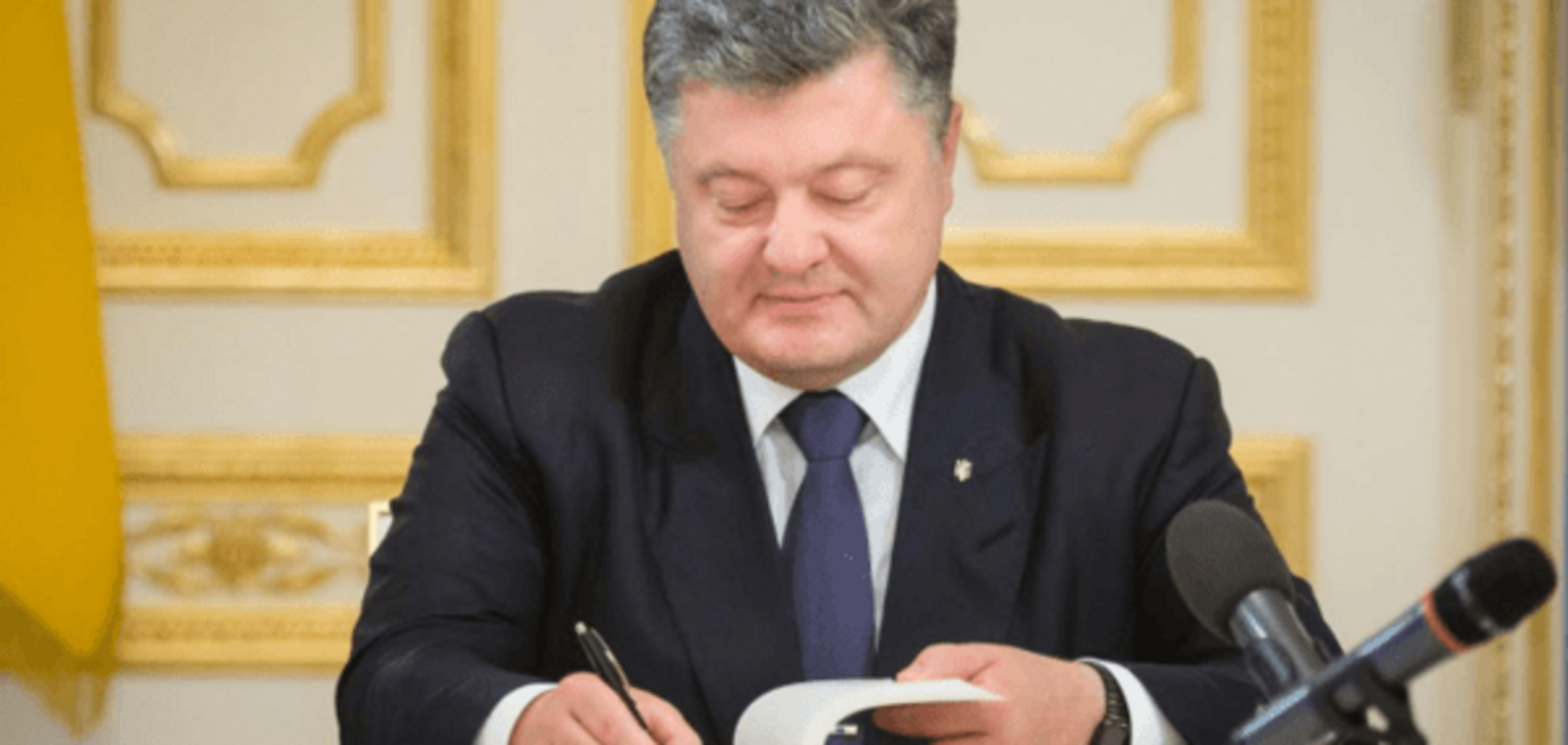 Порошенко подписал закон о выборах в объединенных громадах 25 октября