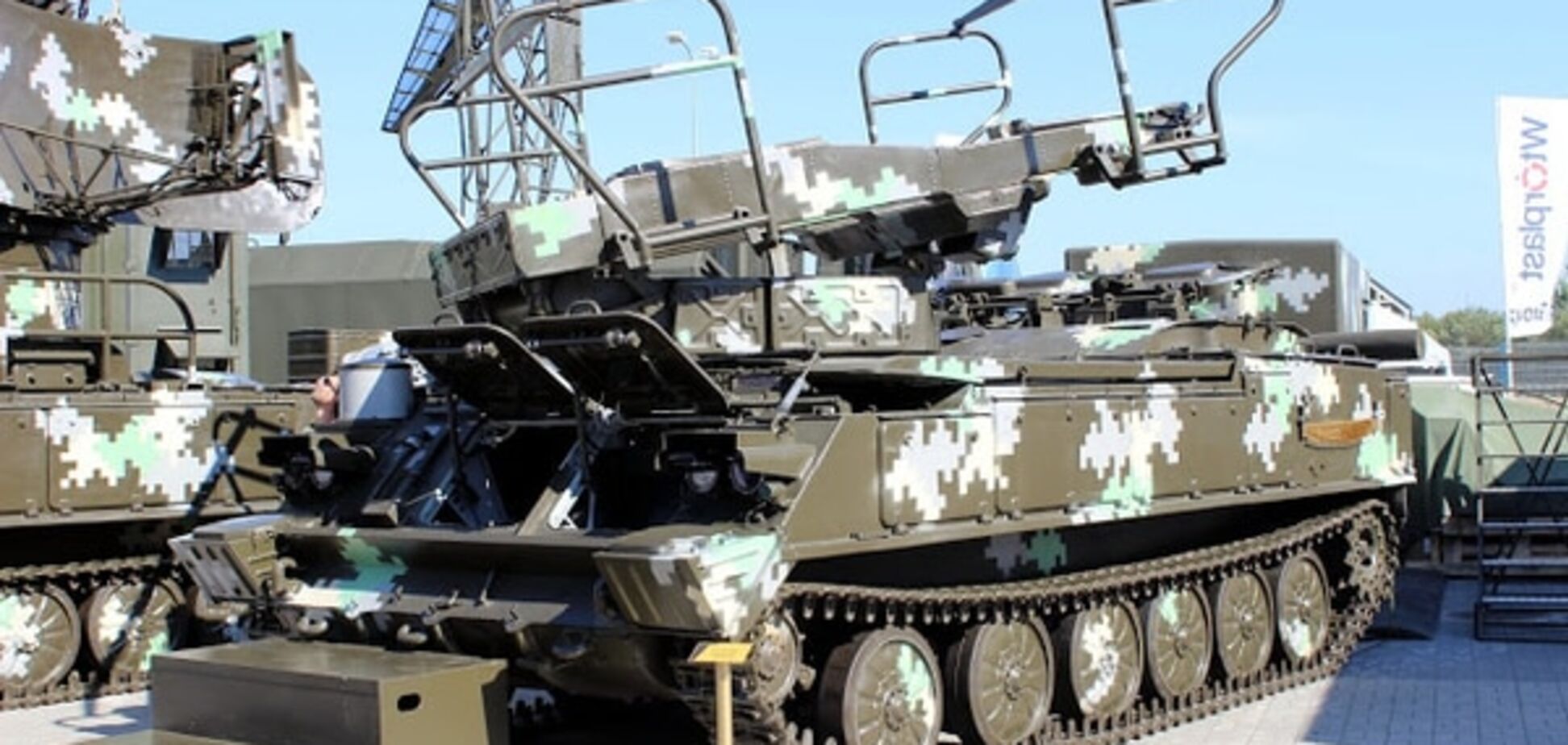 Смерть в небе: украинские военные показали инновационный комплекс ПВО
