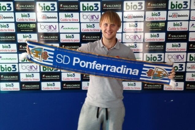 Обнять и плакать: футболист сборной Украины перешел в неизвестный клуб