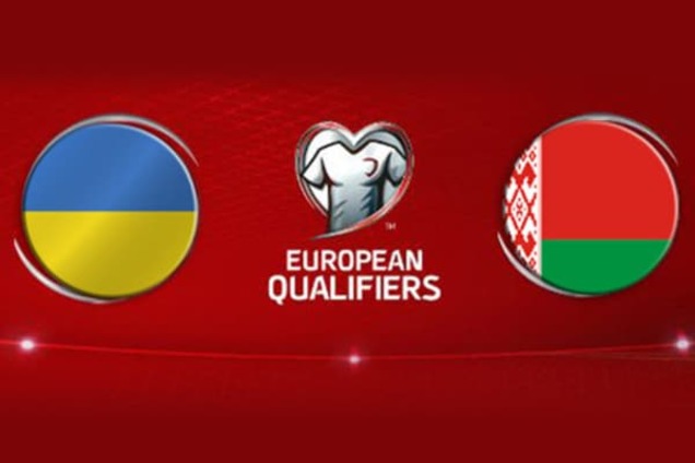 Украина – Беларусь – 3-1: хронология матча