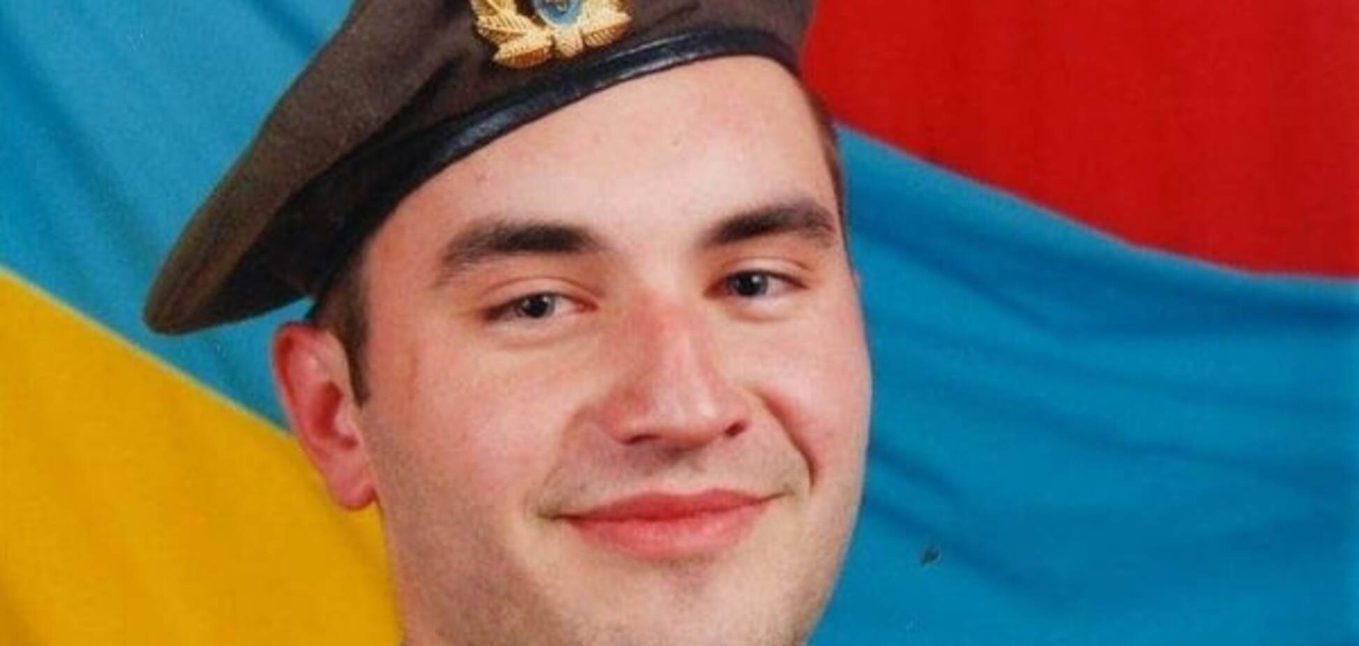 В Кривом Роге 7 сентября объявили Днем траура по погибшему бойцу