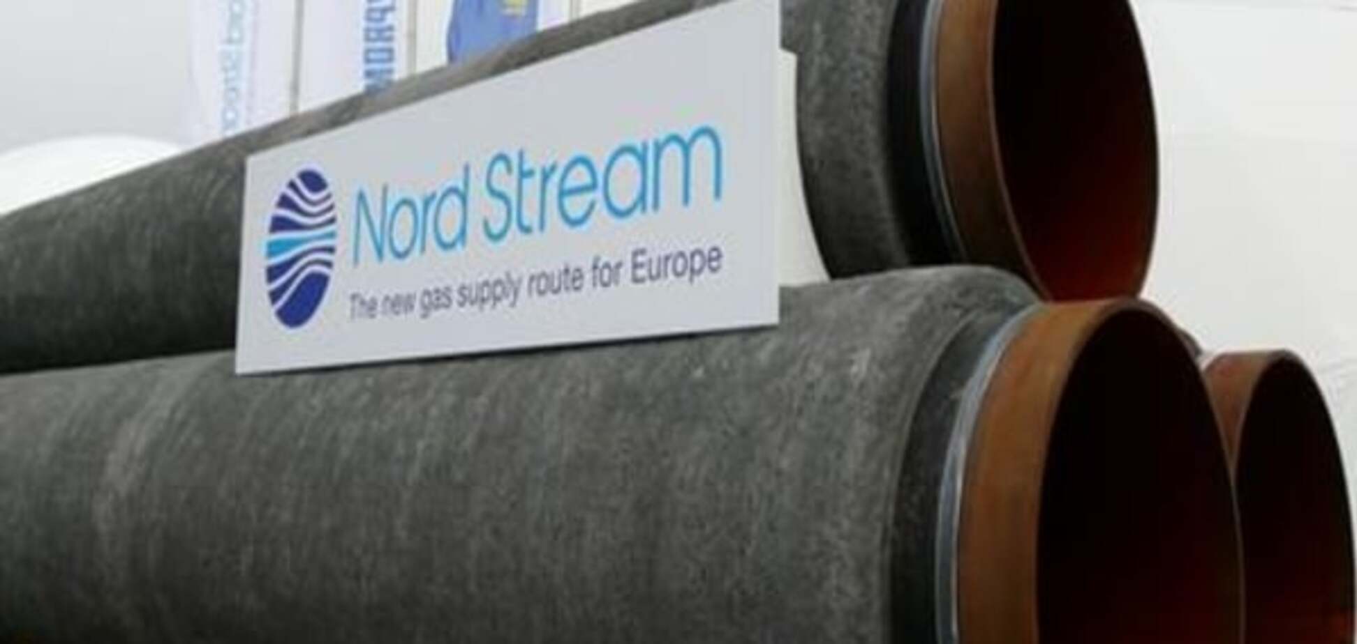 Комментарий: 'Газпром' возвращается в Европу