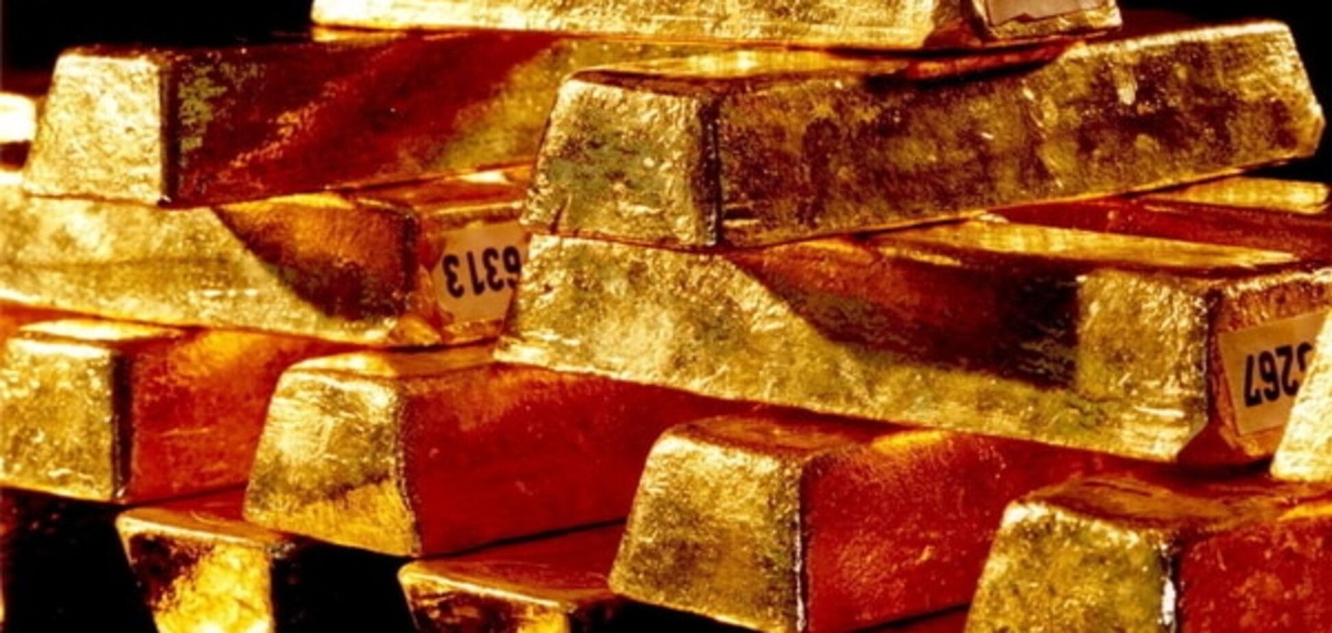 Золотовалютні резерви України зросли до $12,6 млрд