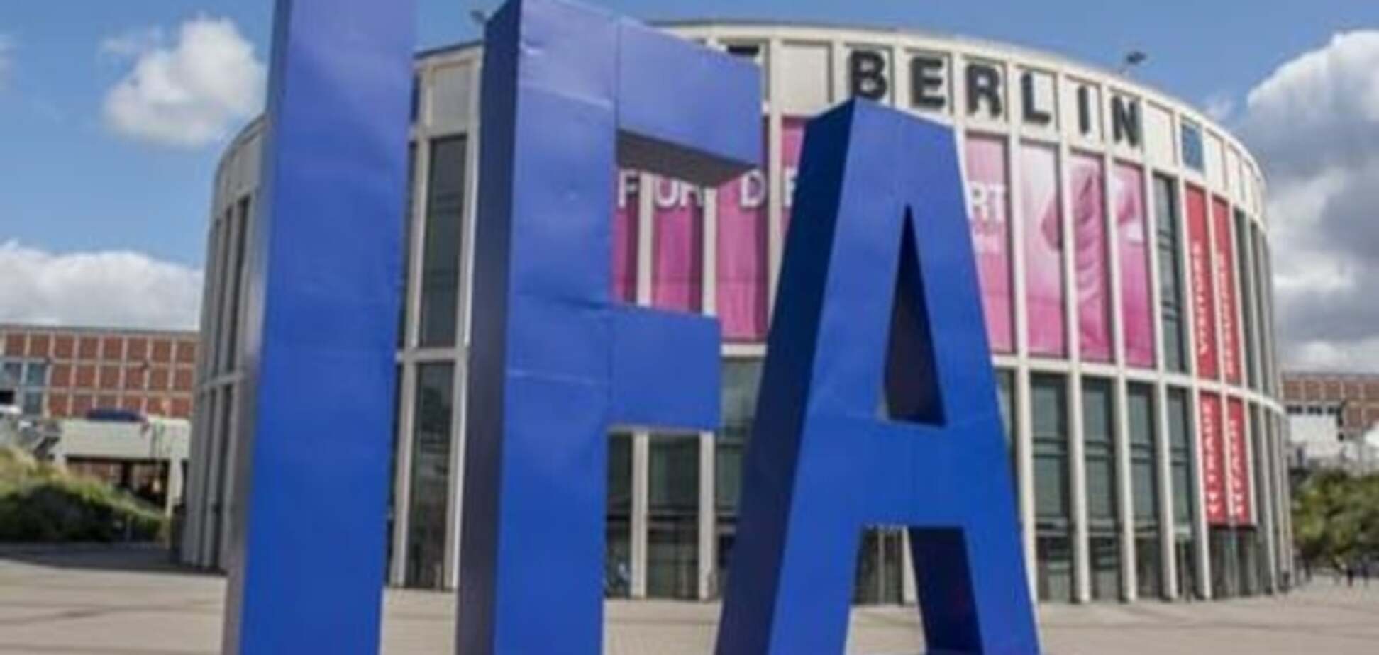 IFA-2015: наступ мобільних пристроїв