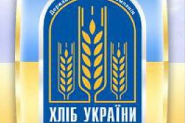 Директором 'Хліба України' став 31-річний топ-менеджер