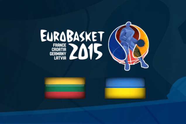 Где смотреть Украина – Литва: расписание трансляций матча Евробаскета-2015
