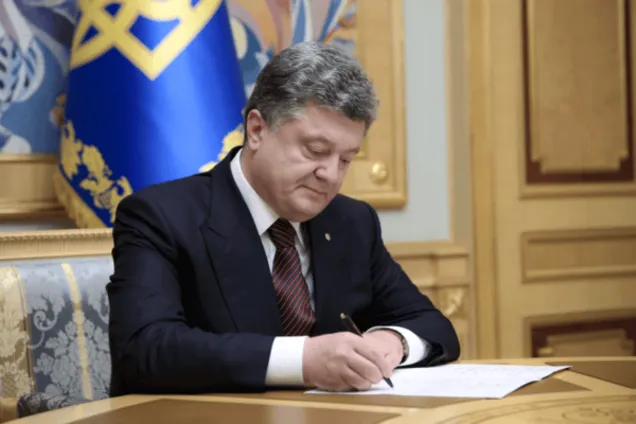 Президент Украины Петр Порошенко