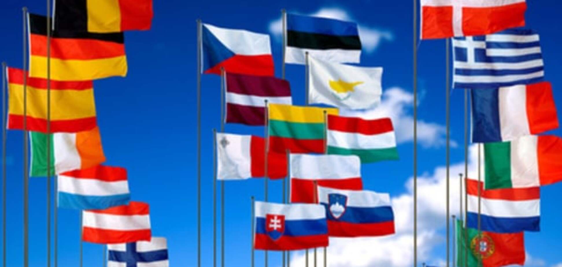 'Мы идём в Европу!' А что мы о ней знаем и как обуздать евробюрократию?