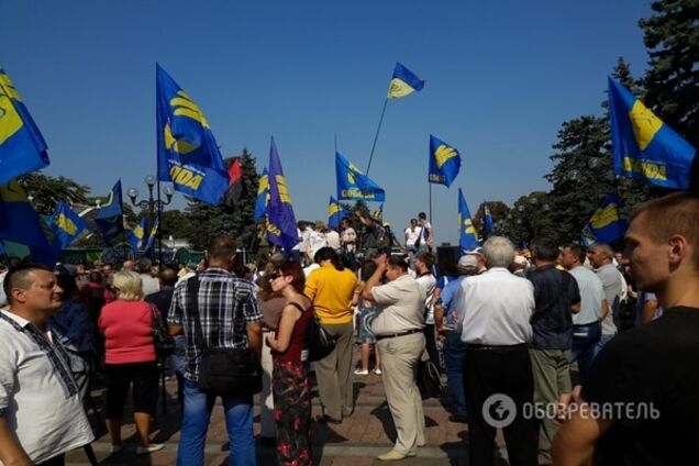 Троим свободовцам объявили подозрение в организации бойни у Рады