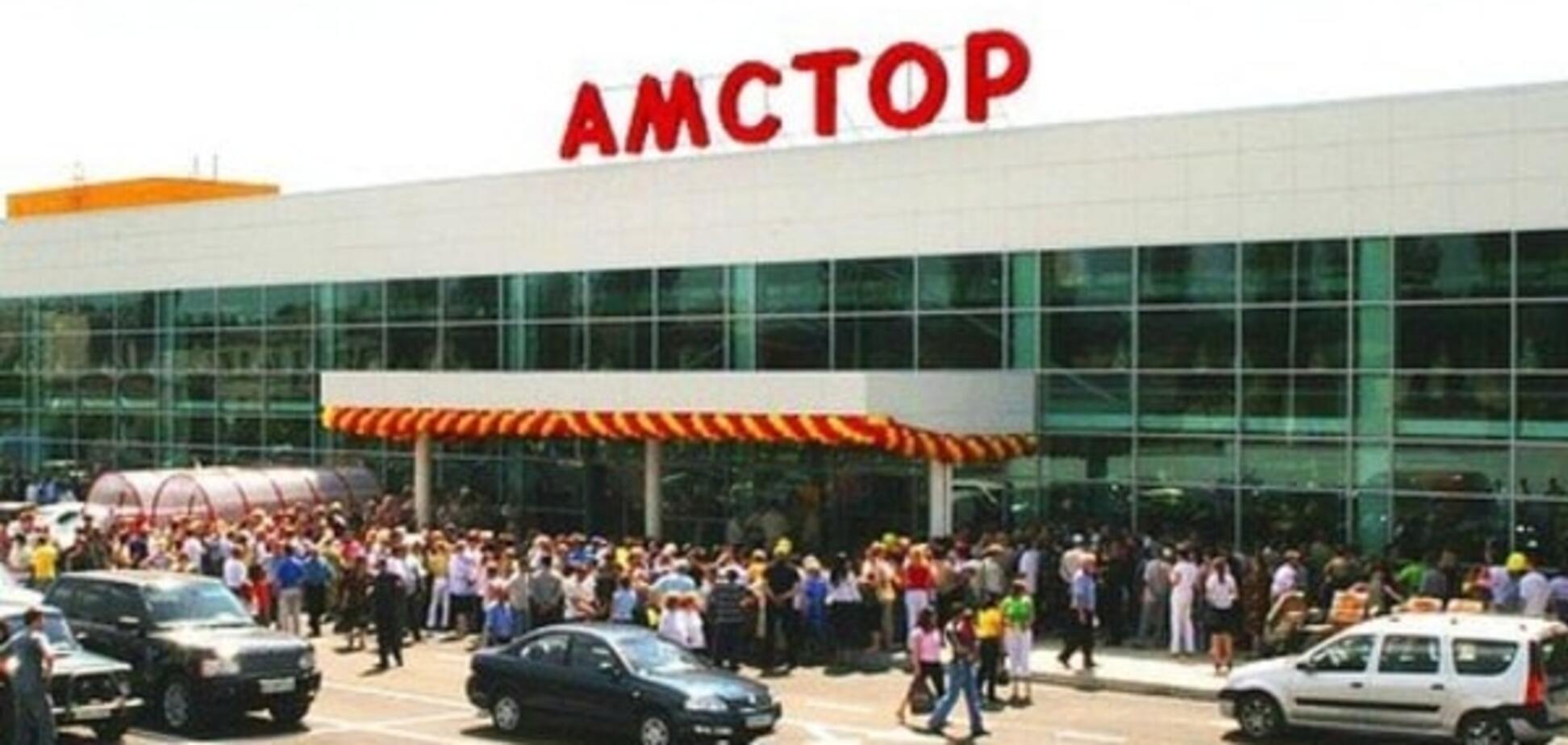 У экс-управляющего 'Амстор' провели обыск