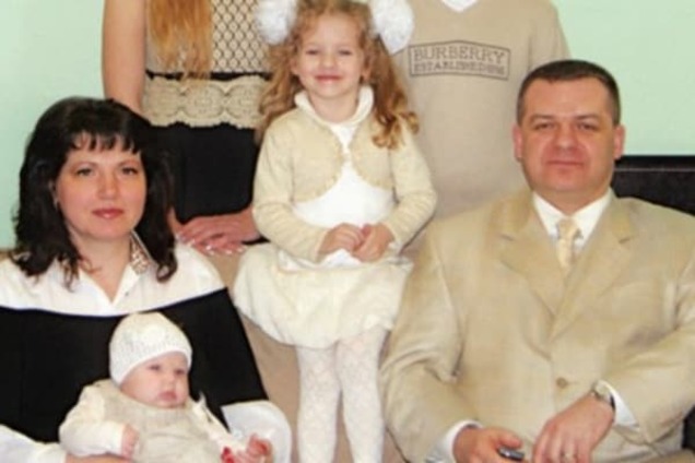 Как шиковала в Париже жена 'бриллиантового' прокурора: опубликован документ