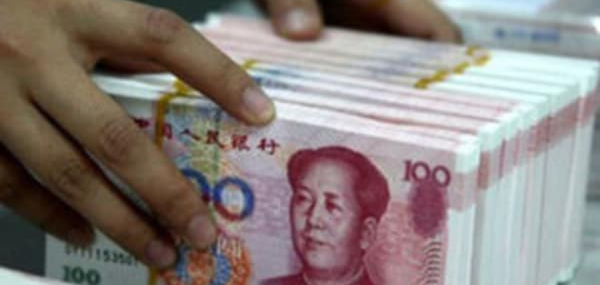 Зовсім погано. Кремль попросить грошей у Китаю, рублів не вистачає