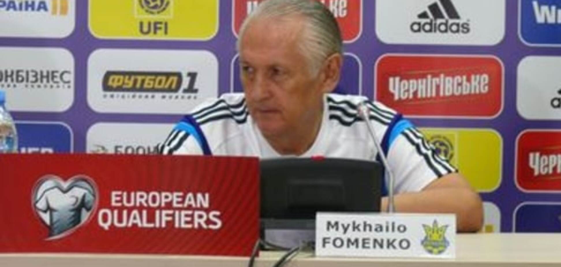 'Нужен ключик': Фоменко рассказал, за счет чего собирается обыграть Беларусь