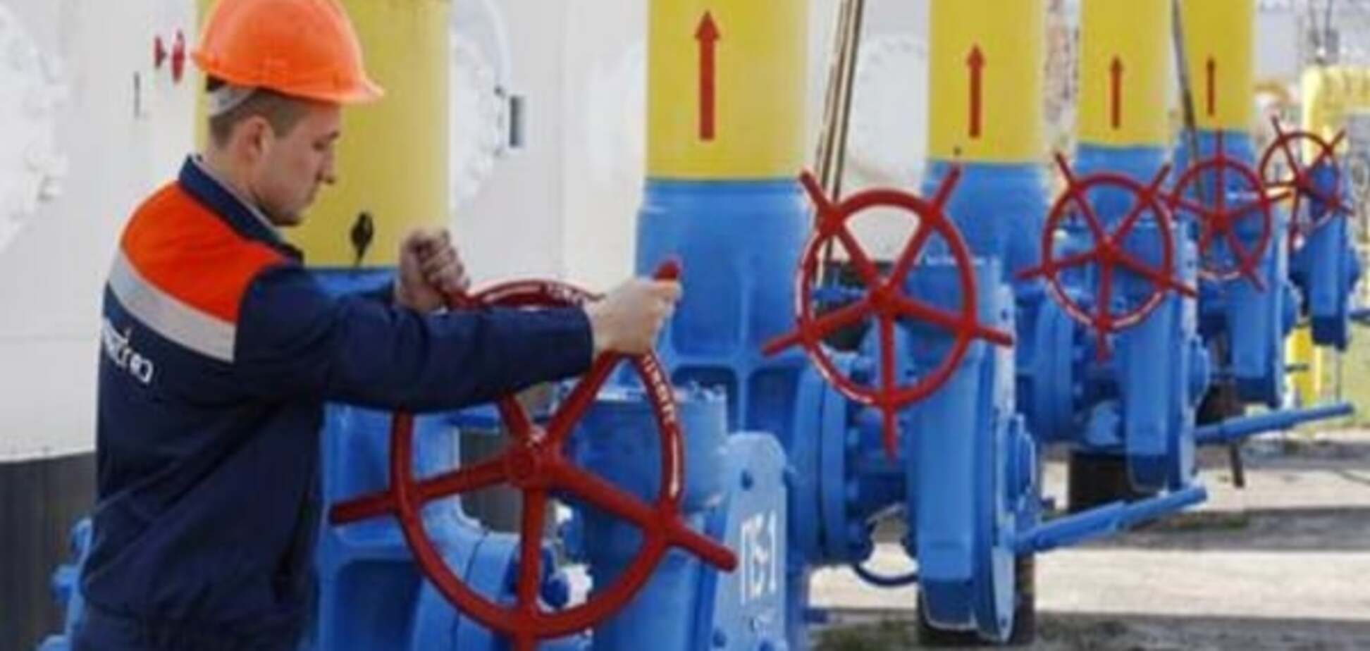 Росія готова надати Україні знижку на газ в IV кварталі