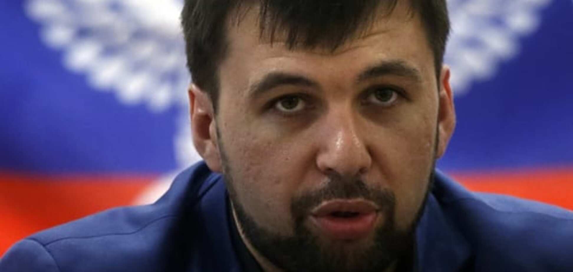 Переворот в 'ДНР' стал следствием 'борьбы башен Кремля' - журналист