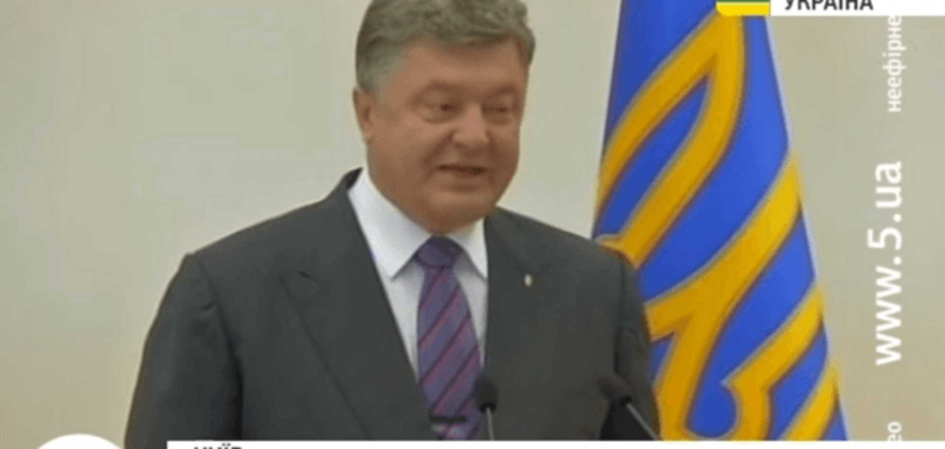 'Вопросы сложные'. Порошенко побывал на тестировании прокуроров: видеофакт