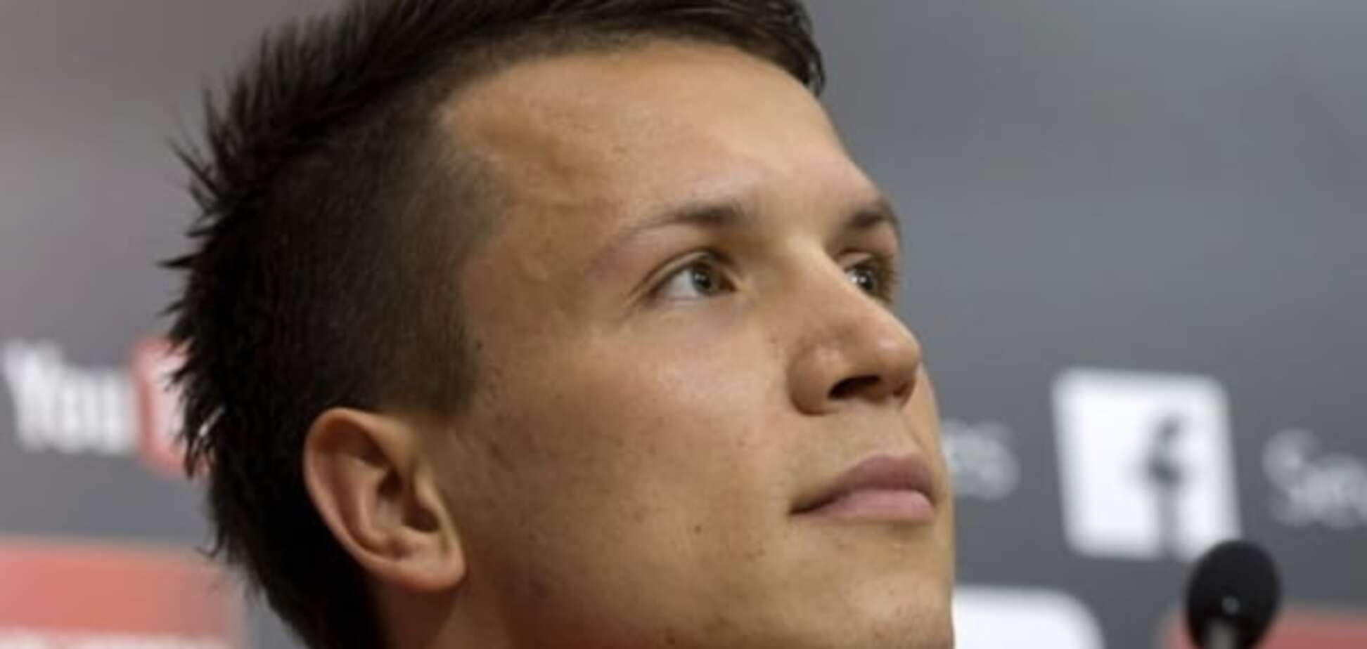 Коноплянка стал отцом: названо имя ребенка