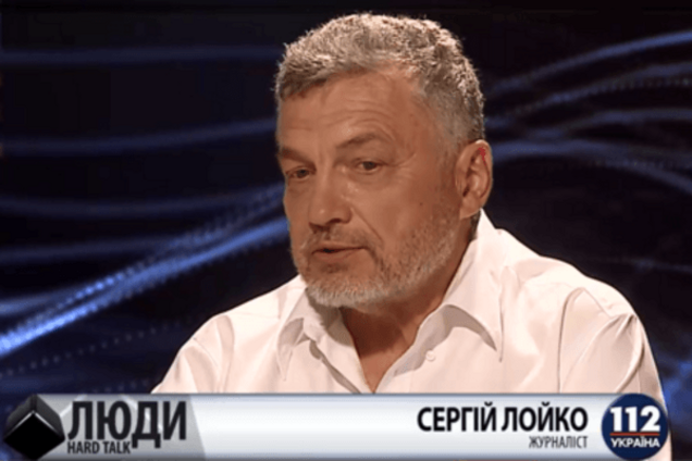 Лойко пояснив, чому росіяни 'накинули оком' на Україну