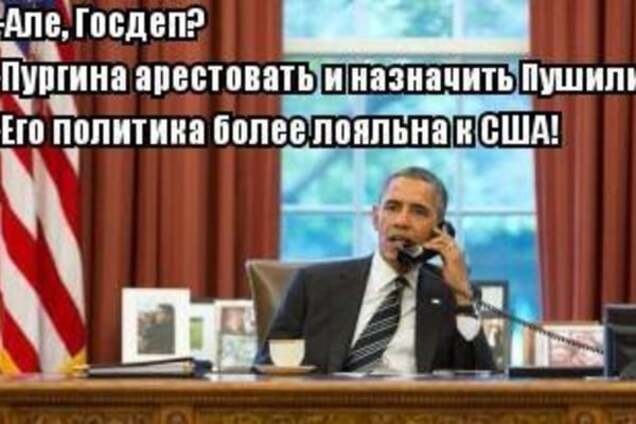 Стрелков увидел след Госдепа в перевороте 'ДНР'