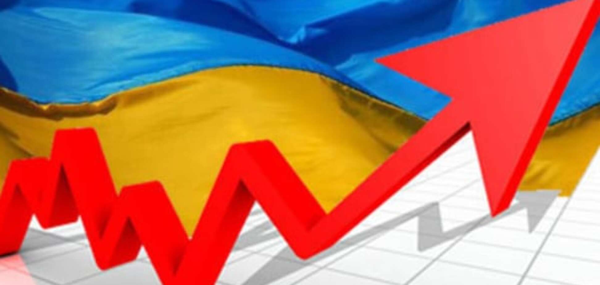 Экономика замедлила падение: какие показатели выросли в Украине за год