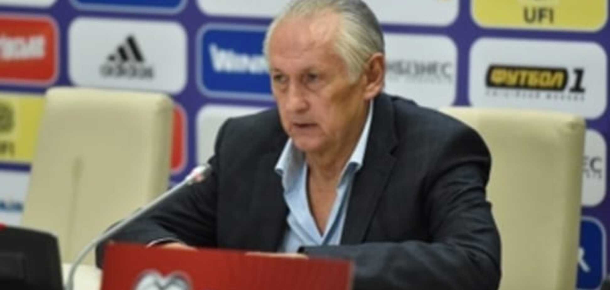 Фоменко объяснил 'нелогичные' замены в матче с Беларусью