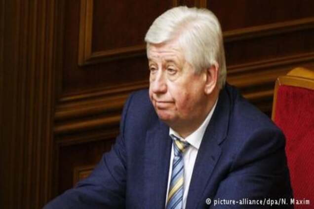 Шокін: Слідство щодо депутатів 'Опозиційного блоку' завершується